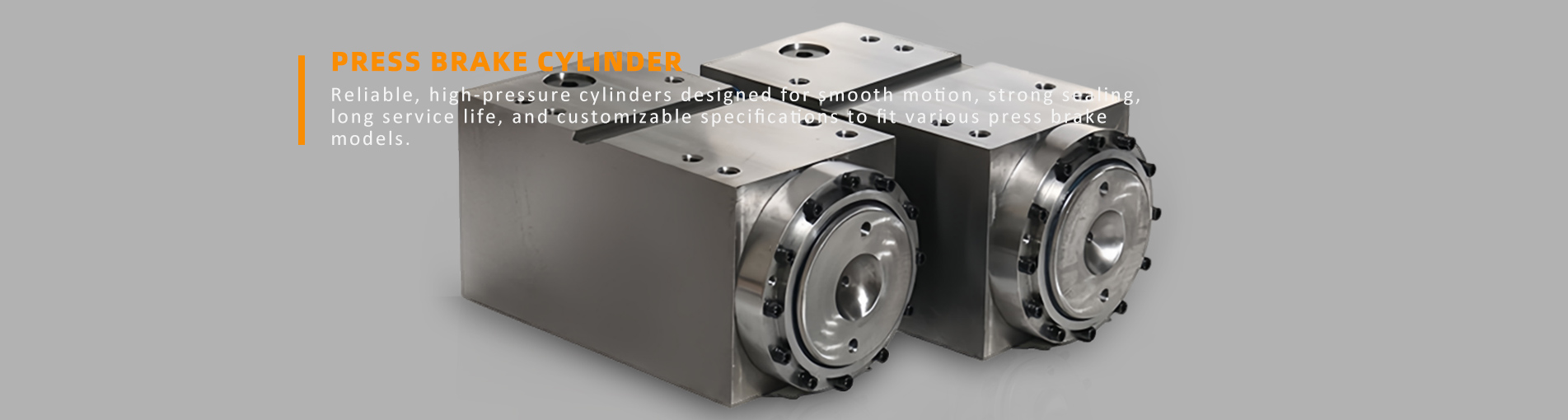 أسطوانة مكبس الفرامل