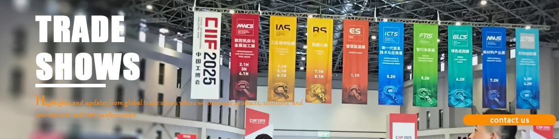 المعارض التجارية