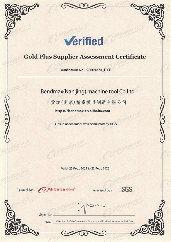 #certificate